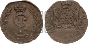 Денга 1770 года КМ (для Сибири)