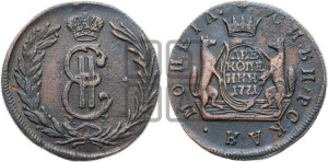 2 копейки 1771 года КМ (для Сибири)