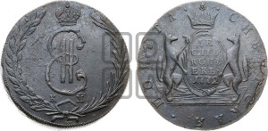 10 копеек 1772 года КМ (для Сибири)