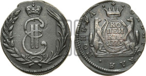 1 копейка 1773 года КМ (для Сибири)