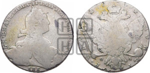 1 рубль 1774 года СПБ/ѲЛ ( СПБ, без шарфа на шее)