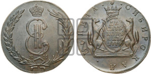 10 копеек 1774 года КМ (для Сибири)
