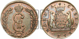 2 копейки 1774 года КМ (для Сибири)