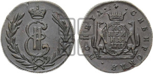 1 копейка 1777 года КМ (для Сибири)