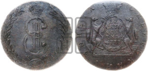 10 копеек 1778 года КМ (для Сибири)