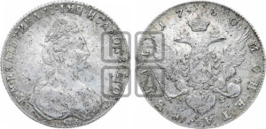 1 рубль 1780 года СПБ/ИЗ (новый тип)