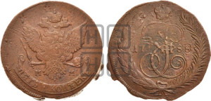 5 копеек 1788 года ММ (ММ, Красный  монетный двор)