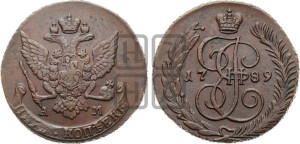 5 копеек 1789 года АМ (АМ, Аннинский монетный двор)