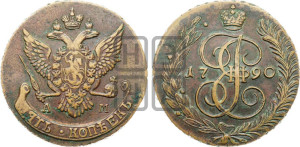 5 копеек 1790 года АМ (АМ, Аннинский монетный двор)