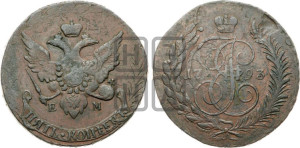 5 копеек 1793 года ЕМ (Павловский перечекан)