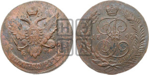 5 копеек 1793 года ЕМ (Павловский перечекан)