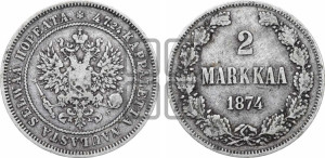2 марки 1874 года S