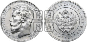 37 рублей 50 копеек - 100 франков 1902 года.. Новодел.