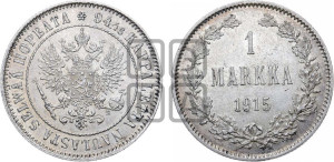 1 марка 1915 года S