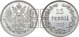 25 пенни 1915 года S