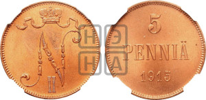 5 пенни 1915 года
