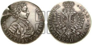 Полуполтинник 1707 года (украшения на груди). Новодел.