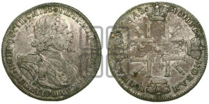1 рубль 1725 года СПБ (“Солнечник”, портрет в латах, СПБ под портретом, над головой звезда)