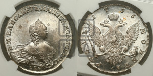 1 рубль 1755 года СПБ / I M (СПБ, портрет работы Скотта)