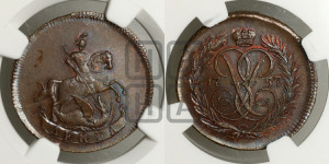 Денга 1757 года (с вензелем Елизаветы I). Новодел.