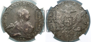 1 рубль 1760 года СПБ / Я I (СПБ, портрет “Ивановский”)