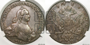 1 рубль 1764 года ММД/EI (с шарфом на шее)