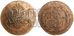 5 копеек 1764 года СПМ (СПМ, Санкт-Петербургский монетный двор)