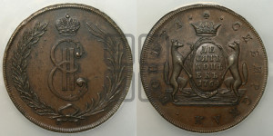 10 копеек 1764 года (для Сибири). Новодел.