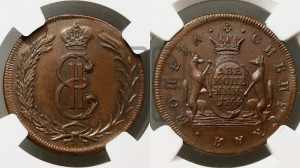 2 копейки 1764 года (для Сибири). Новодел.
