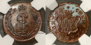 Полушка 1764 года (для Сибири). Новодел.