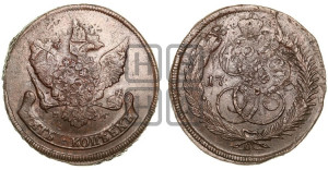 5 копеек 1788 года ММ (ММ, Красный  монетный двор)
