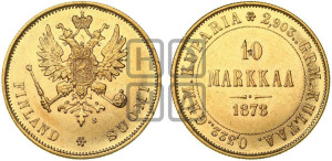 10 марок 1878 года S
