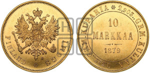 10 марок 1879 года S