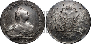 1 рубль 1761 года СПБ / Н К (СПБ, портрет “Ивановский”)