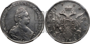 Полтина 1785 года СПБ/ЯА (новый тип)