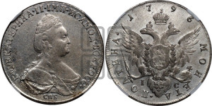 Полтина 1796 года СПБ/IС (новый тип)