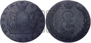 10 копеек 1771 года КМ (для Сибири)