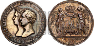 1 рубль 1841 года СПБ/НГ (На бракосочетание Александра Николаевича, “Свадебный”)