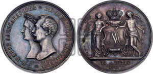 1 рубль 1841 года СПБ/НГ (На бракосочетание Александра Николаевича, “Свадебный”)