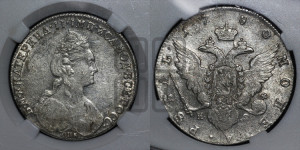 1 рубль 1780 года СПБ/ИЗ (новый тип)