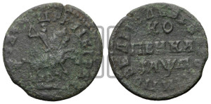 1 копейка 1714 года НД (НД, всадник без плаща,все разновидности без отметки редкости)