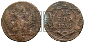 Денга 1751 года (с орлом на аверсе)