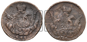 Копейка 1756 года СПБ (с орлом в облаках, гурт сетчатый, гурт гладкий)