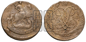 2 копейки 1758 года (гурт сетчатый)