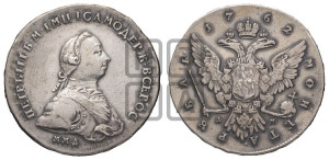 1 рубль 1762