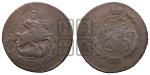 2 копейки 1763 года СПМ (СПМ, Санкт-Петербургский монетный двор)