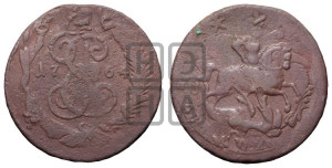2 копейки 1764 года СПМ (СПМ, Санкт-Петербургский монетный двор)