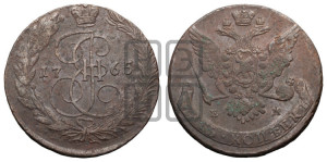 5 копеек 1765 года ЕМ (ЕМ, Екатеринбургский монетный двор)
