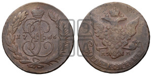 5 копеек 1766 года ММ (ММ, Красный  монетный двор)