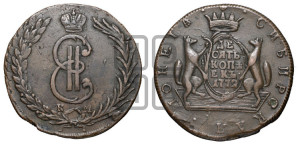 10 копеек 1772 года КМ (для Сибири)